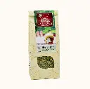 Wellness Tee [50g]