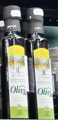 Bio Olivenöl Extra Vergine – Kaltgepresst & aromatisch (250 ml)