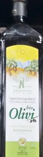 Bio Olivenöl Extra Vergine – Kaltgepresst & aromatisch (1000 ml)